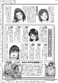 Action Pizazz 2014-01