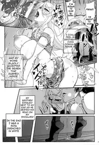 (C89) [Kayoudou (Shouka)] Juunengo no Jinsei Soudan | Life Consultation After 10 Years (Ore no Imouto ga Konna ni Kawaii Wake ga Nai) [English] [Lazy Summer Scans]