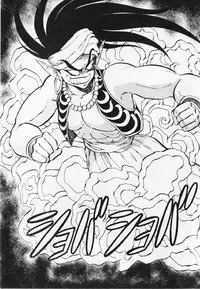 [ITOYOKO] Dokidoki Ecchi na Jikanwari