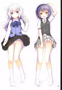 (C95) [Suteuka no Koya (Komone Ushio)] Chimame Seifuku Ikaga desu ka? | How about Chimame's Uniform? (Gochuumon wa Usagi desu ka?) [English] [DKKMD Translations]