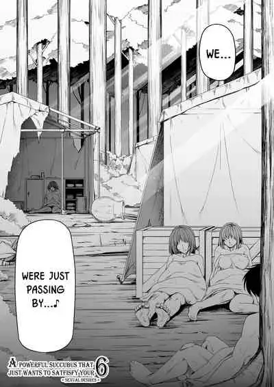 [Road=Road=] Chikara Aru Succubus wa Seiyoku o Mitashitai dake. 6 [English] {HMC Translation}