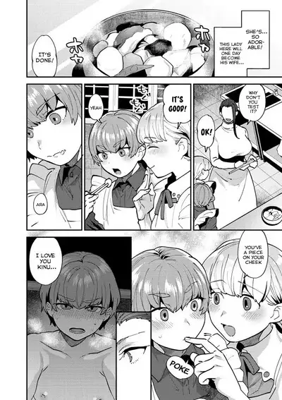 Mayugomori 〜Nee ya to boku no midarana himegoto 〜 Ch.1-4