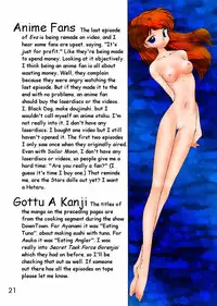 (C50) [BLACK DOG (Kuroinu Juu)] Echoes (Neon Genesis Evangelion) [Chinese] [Colorized] [Incomplete]