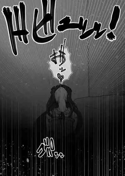 [Tsukiyo no KenQjo (Kewa Q Batsu)] Mini Neko-kei Coodere Ko no Dekkai Bou Shoushitsu Magic