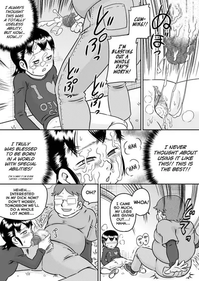 Tokushu Nouryoku de Tonari ni Sumu Shoujo to SEX Shiyou! | Let's Have SEX With the Neighbor Girl Using My Special Ability