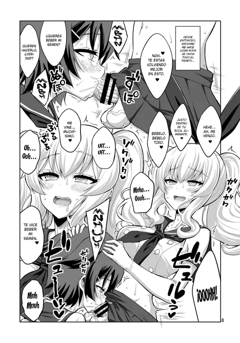 Futanari Kashima ni Mesu Choukyou sarechatta Teitoku-san