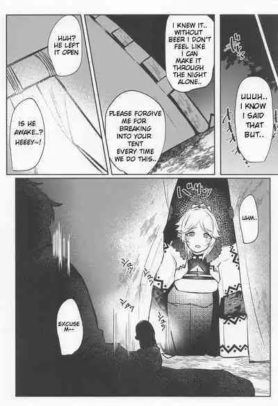 (C100) [Itonouri (hemachi)] Saikou no Ippai o Kimi ni | The Best Drink, For You (Princess Connect! Re:Dive) [English] [RooKing]