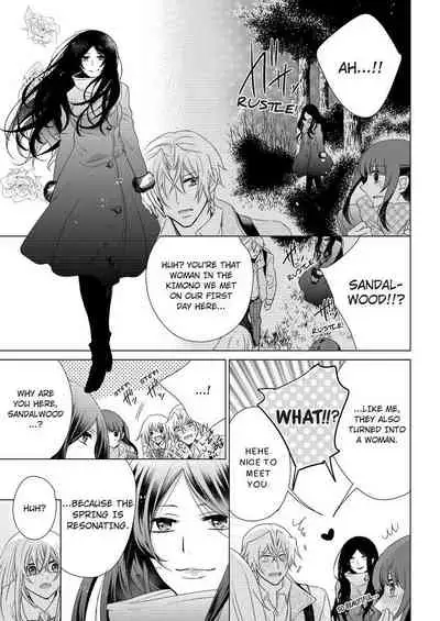 [Maguro Ouji] Nyota Ecchi. ~Ore, Onna no Karada de Gikei ni Zuppori Hamattemasu~ | Female Pleasure. ~I Turned into a Girl and Now I'm Addicted to My Step-Brother~ [English] [Digital]