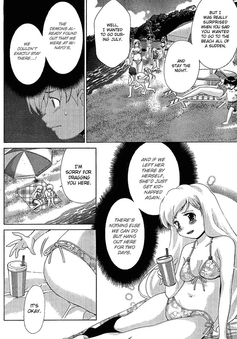 Chapter 29