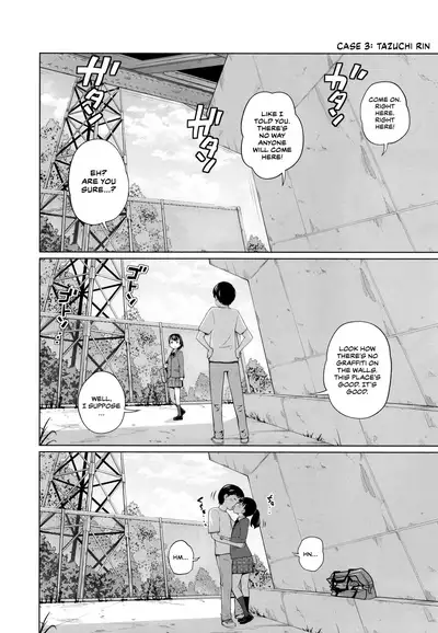 [Tsubaki Jushirou] Kono Naka ni Kinshin Soukan Shiteiru Musume ga 3-nin Imasu #3 | Three Of These Girls Are In Incestuous Relationships #3 [English] [CulturedCommissions] [Digital]