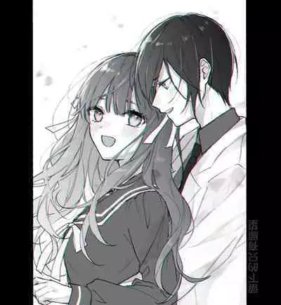 kusurisa ni rogu | 药婶同人 1