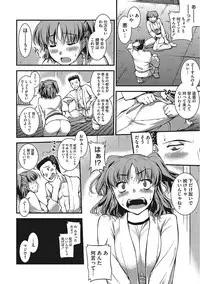 [Anthology] Yaritai Kanojo no Midara na Onedari [Digital]