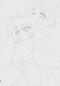 (Kouroumu 8) [Saihate-Kukan (Hino Hino)] Uchi no Juusha wa Shita no Kuchi ga Yurui - My follower has a loose peehole (Touhou Project)