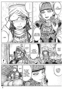 (C90) [uraya (uraura)] Yomedameshi | A Bride's Trial (Otoyomegatari) [English] [alparslan]