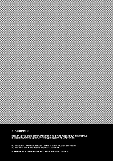 Chotto mo Matenai l I Can't Wait