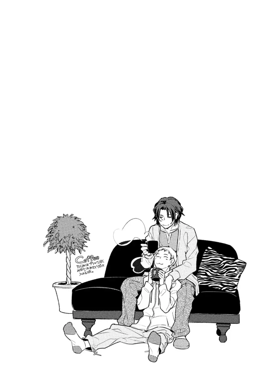 Kore wa Kitto Yume no Naka no Kiss