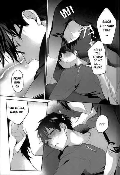 (Diamond Rainbow4) [Dig Dug (kurocastle)] Yoi Yume o | Good Dream (Daiya no Ace) [English]
