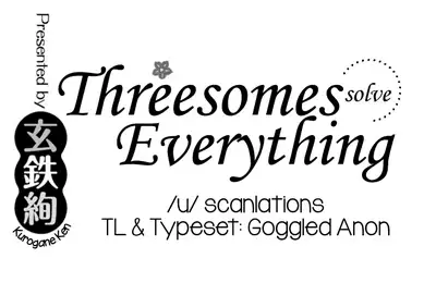 [Kurogane Kenn] Tae-chan to Jimiko-san | Tae-chan and Jimiko-san Ch. 6-14 [English] [/u/ Scanlations] [Digital]