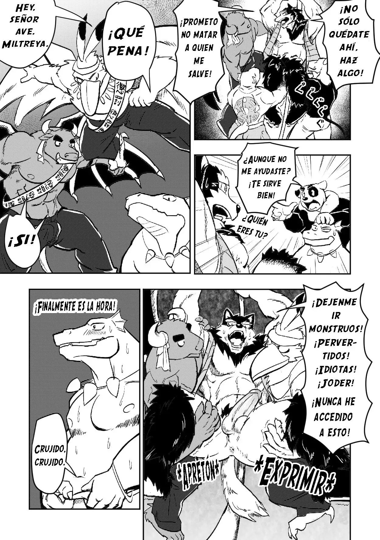 Kumo No Ito | El hilo de la araña