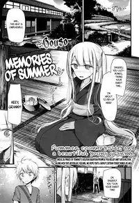 [Oouso] Natsu no Omohide | Memories of Summer (Towako 2) [English] {CapableScoutMan & S.T.A.L.K.E.R. & B.E.C. Scans}