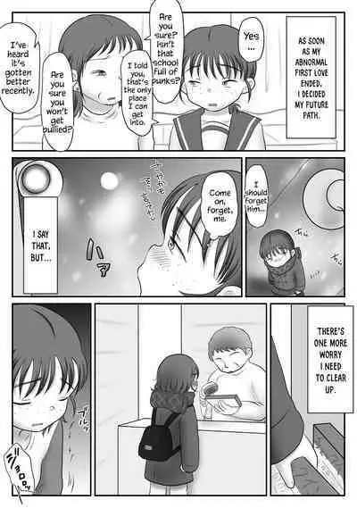 Jimiko, Rape Sareru. Series Soushuuhen | I Raped A Plain Girl.