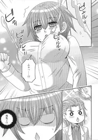 (Futaket 9) [Neko Rush (Naruse)] Onna ni Natta Ore ga ○○○ Suru Ohanashi 2