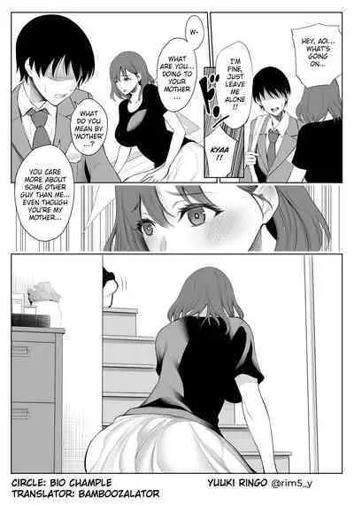 [Bio Chample (Yuuki Ringo)] Haha wa Ore no Shinyuu ni Netorarete Iru | My Mother Is Being Cuckolded By My Best Friend [English] [Bamboozalator]
