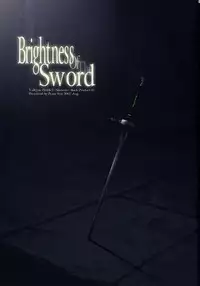 (C72) [Przm Star (Kamishiro Midorimaru, QuanXing)] Brightness of The Sword (Valkyrie Profile 2)