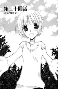 [Mikuni Hadzime] Gokujou Drops 3 [English] [Wings of Yuri]