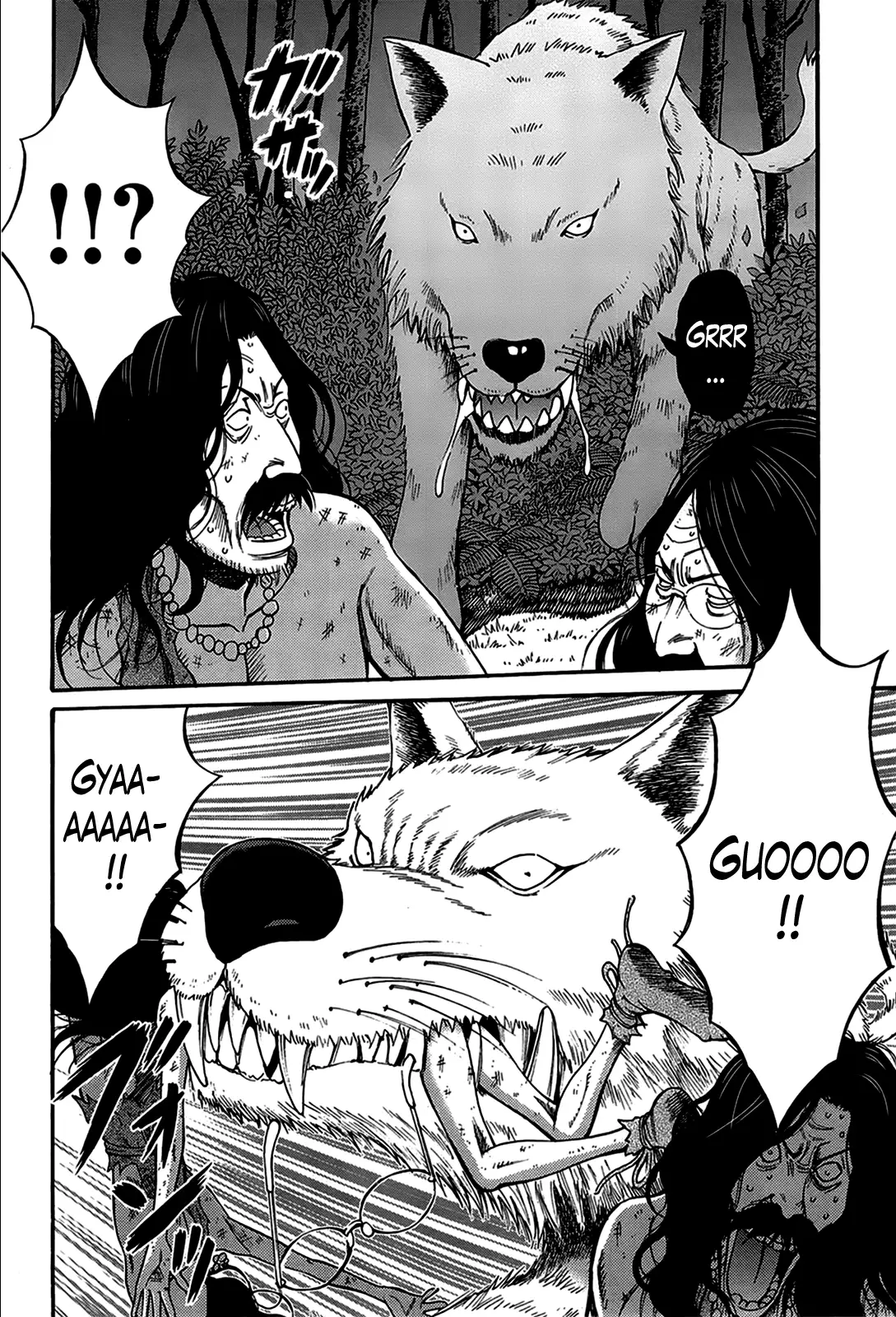 Kigenzen 10000 Nen no Ota | The Otaku in 10,000 B.C. Ch. 1-23