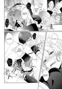 (C87) [Reparation (Syougo Kota)] Komaeda ni Rei no Are o Present Shite Mita (Super Danganronpa 2) [English]