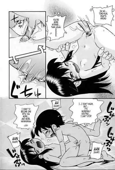 [Hoshino Fuuta] Nakayoshi-chan Ch. 1-6, 10-11 [ENG]