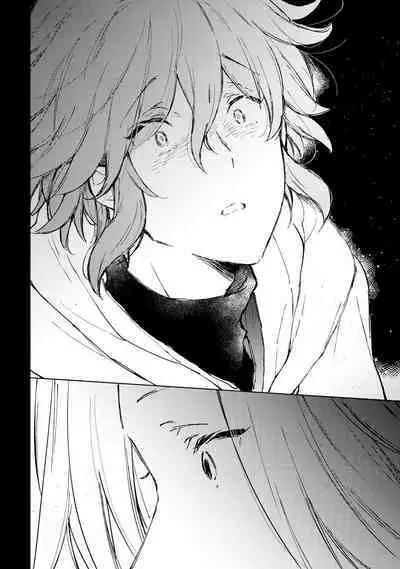 Renkinjutsushi to Ao no Tomoshibi | 炼金术师与青蓝之灯