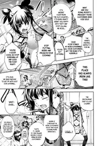 [Kuusou] New! Type ♥ Ch. 0-8 [English] [Ancient Archon+B.E.C. Scans]