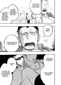 [Mentaiko (Itto)] Priapus 4 [English]