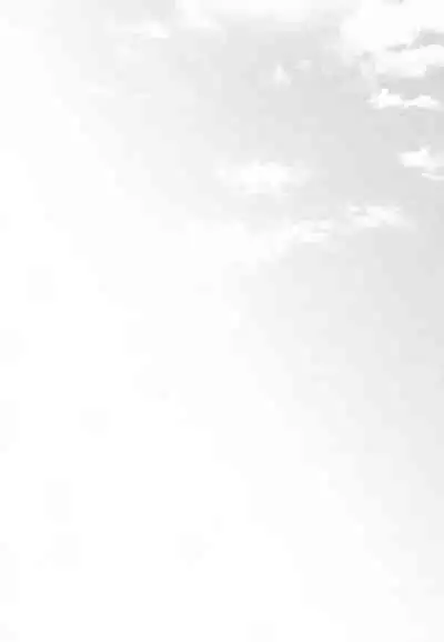 Tada Aoi Sora no Shita de / Ge