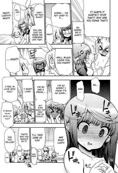 [Matsumoto Drill Kenkyuujo] maMAmama! [English] [Decensored] [Otokonoko Scans]