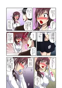 [Sakaki Naomoto] Sokusou! Ero Scouter!! ~Bijin Yarejo ni Namaiki OK!~ 2