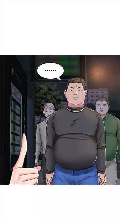 (周3)老师 1-55 中文翻译(更新中)