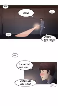 Miss Mystic Ch.1-25 (English) (Ongoing)