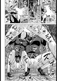 [Akatsuki Myuuto] Joou-sama wa M no Dorei Ch. 1 (COMIC Mugen Tensei 2018-02) [Chinese] [屏幕脏了汉化组] [Digital]