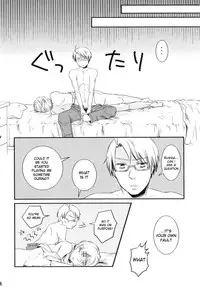 [Hetalia] NO PROBLEM [Yaoi] [ R-18] [ENG]