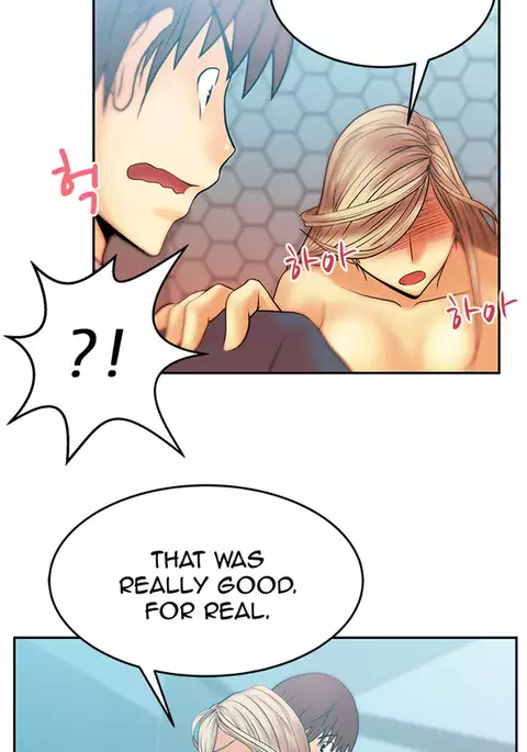 My Office Ch.1-36