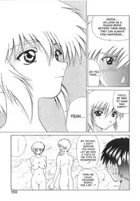 [Gekka Saeki] Brain Drain [English] [SaHa]