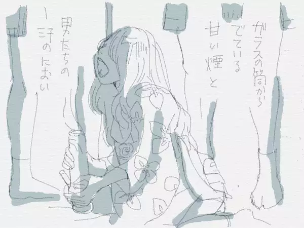 夏休みと蔵の中