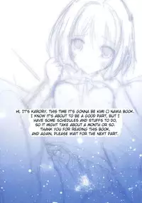 (C91) [KAROMIX (karory)] Kimi no Mama. | As you are (Kimi no Na wa.) [English] [SeekingEyes]