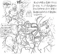 [8 no Ji Club (Hyou)] Blog Sketches - part 2 (Sailor Moon Story)