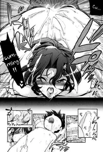 [Matsumoto Drill Kenkyuujo] maMAmama! [English] [Decensored] [Otokonoko Scans]