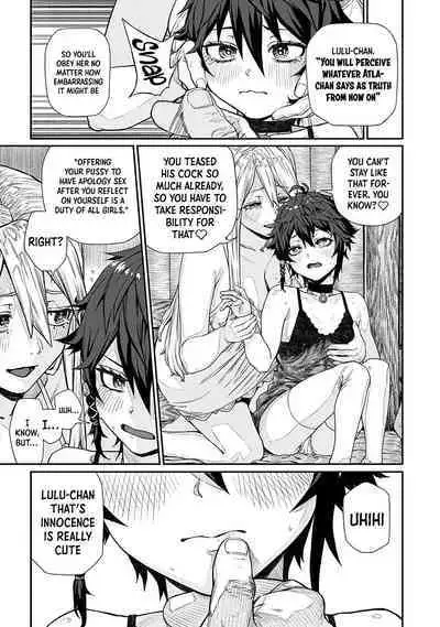 [pastime774] Unique Job "Tanetsuke Oji-san" o Kakutoku shimashita 1-11 | I Acquired the Unique Job (Class) [Mating Oji-san] Ch. 1-11 [English] {Doujins.com}