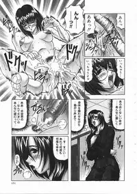 [Jamming] Japanese Like